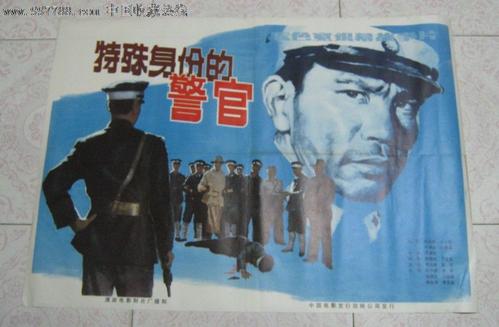费尔菲尔德大学硕士证书